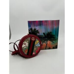 Gucci Ophidia Round Mini Backpack with Box EUC